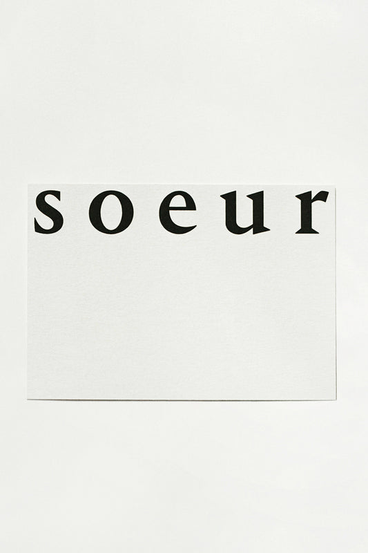 E-Carte Cadeau Soeur N°1